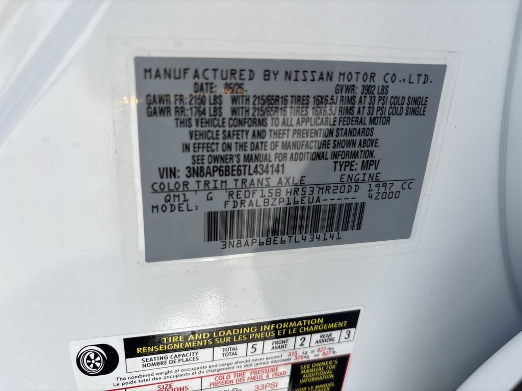 New 2026 Nissan Kicks SUV