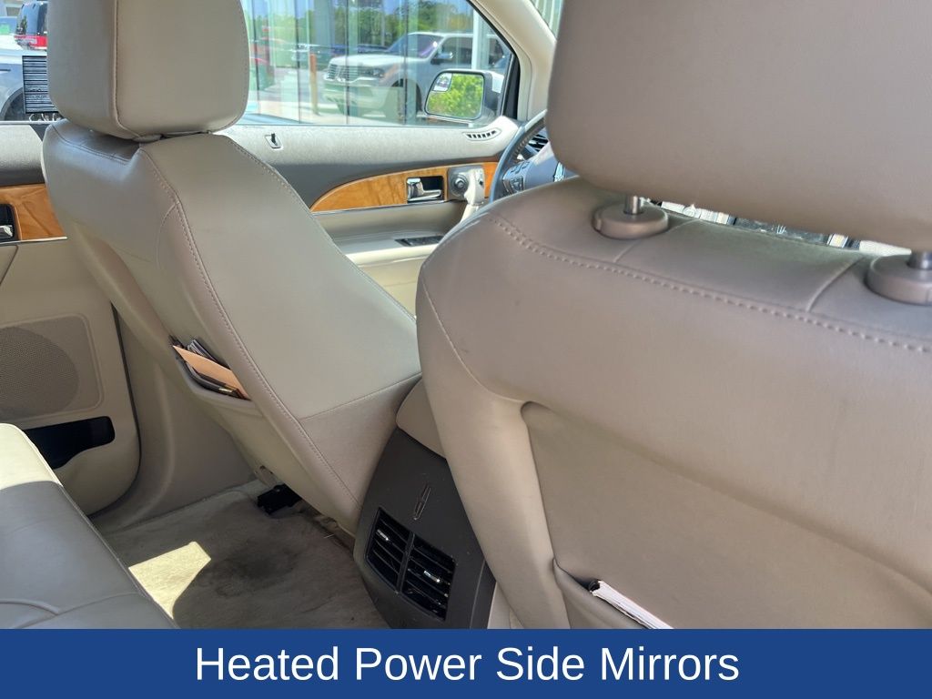 2015 Lincoln MKX Base