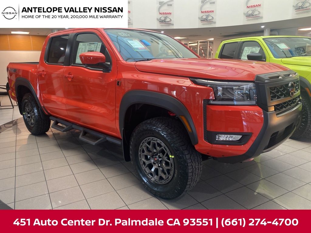 2026 Nissan Frontier 2026 Nissan Frontier