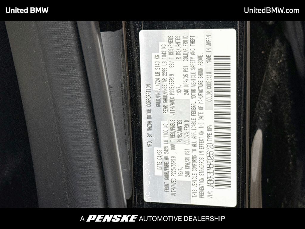 Thumbnail: 2023 Mazda CX-5 - 14