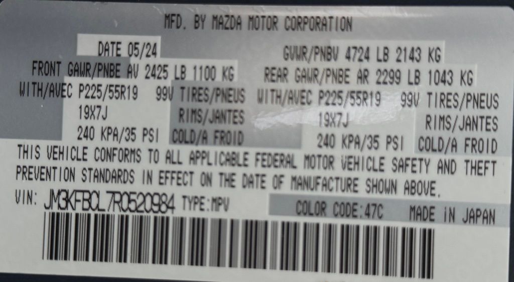 2024 Mazda CX-5 2.5 S Carbon Edition