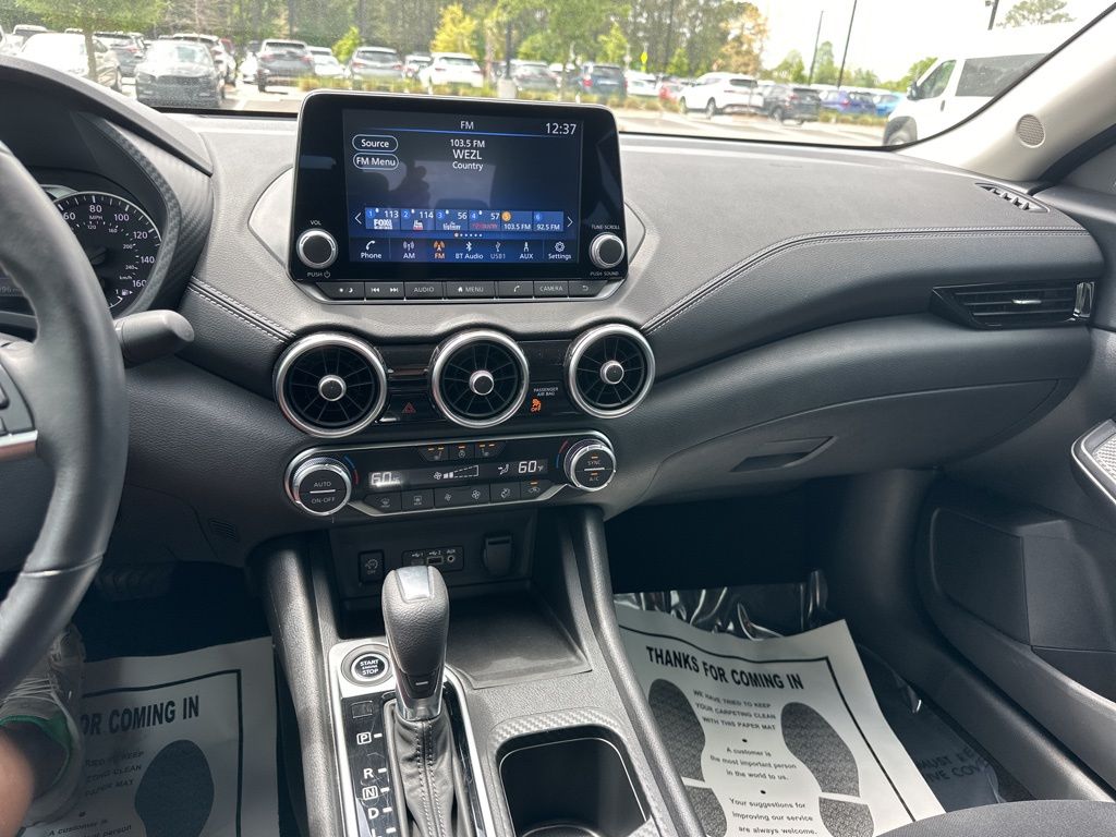 2024 Fresh Powder Nissan Sentra SV FWD Sedan