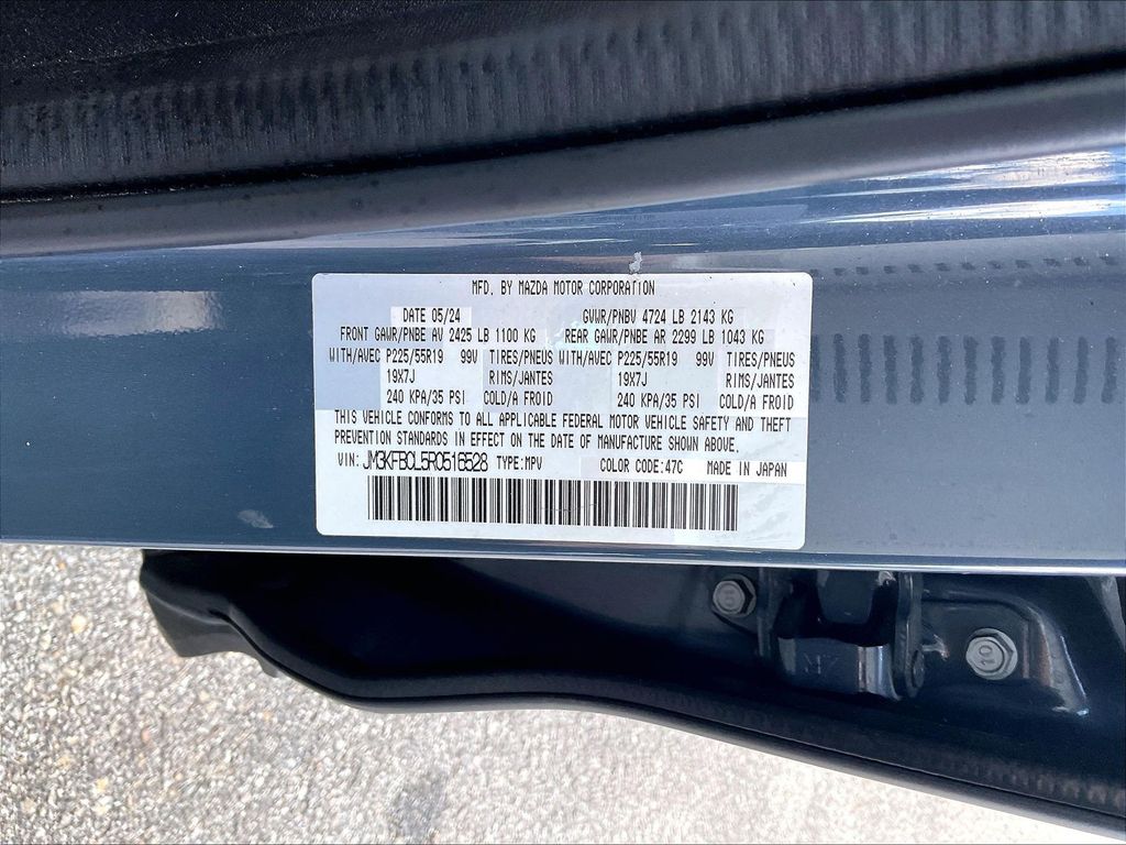 2024 Mazda CX-5 — photo 31