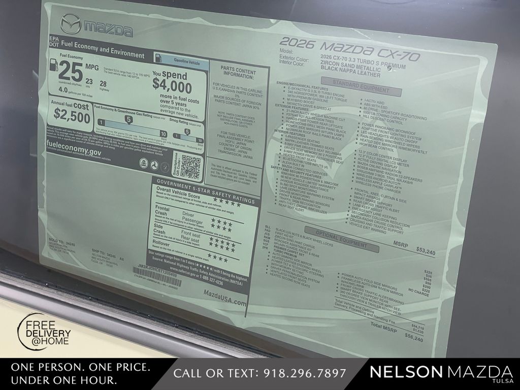 New 2026 Beige Mazda 3.3 Turbo S Premium image 17