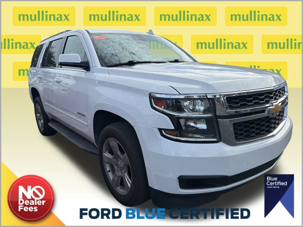 2020 Chevrolet Tahoe LT