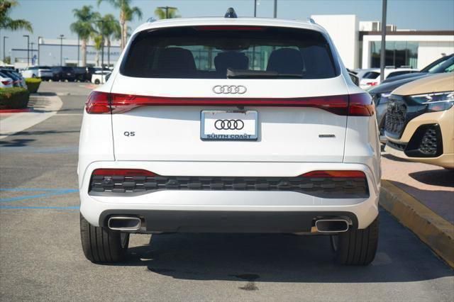 Thumbnail: 2025 Audi Q5 - 4
