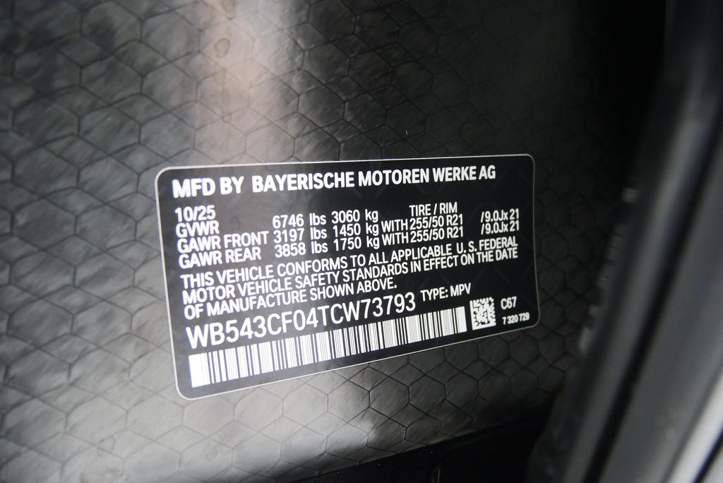 Thumbnail: 2026 BMW iX - 25