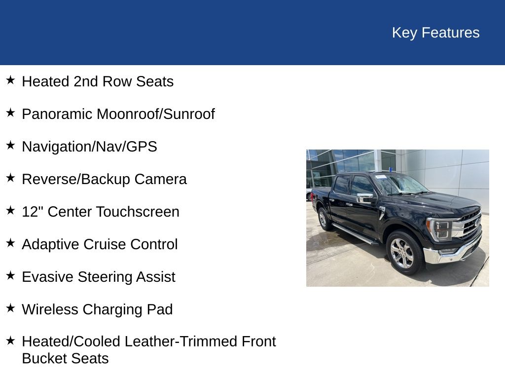 2023 Ford F-150 Lariat