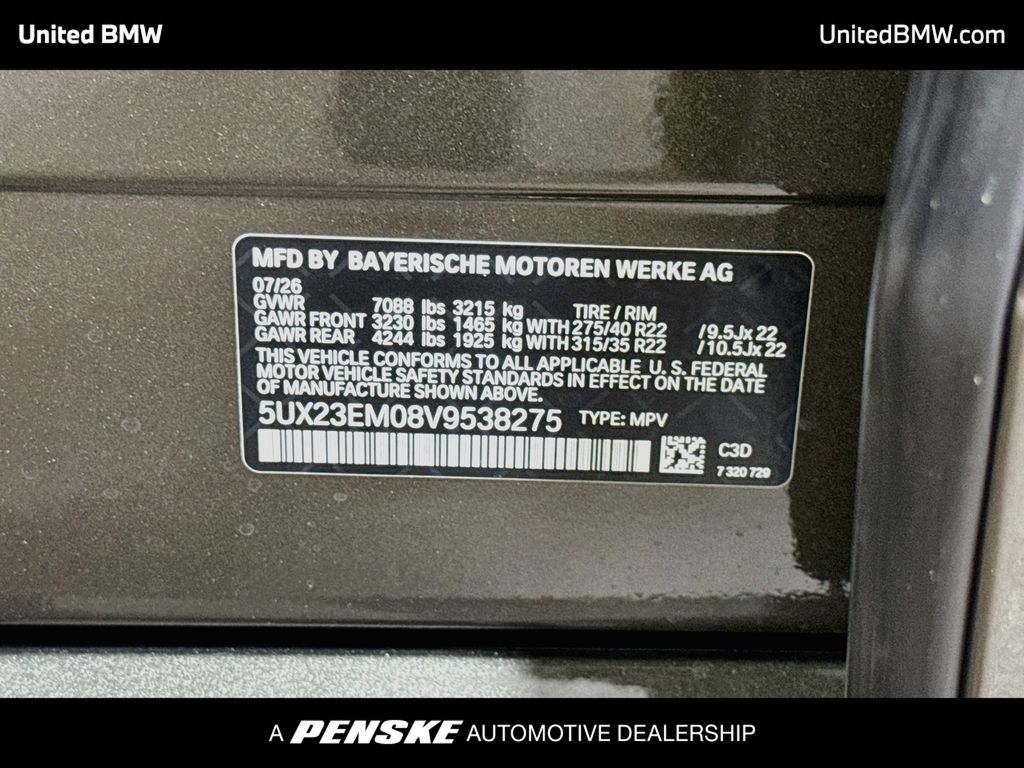Thumbnail: 2027 BMW X7 - 16