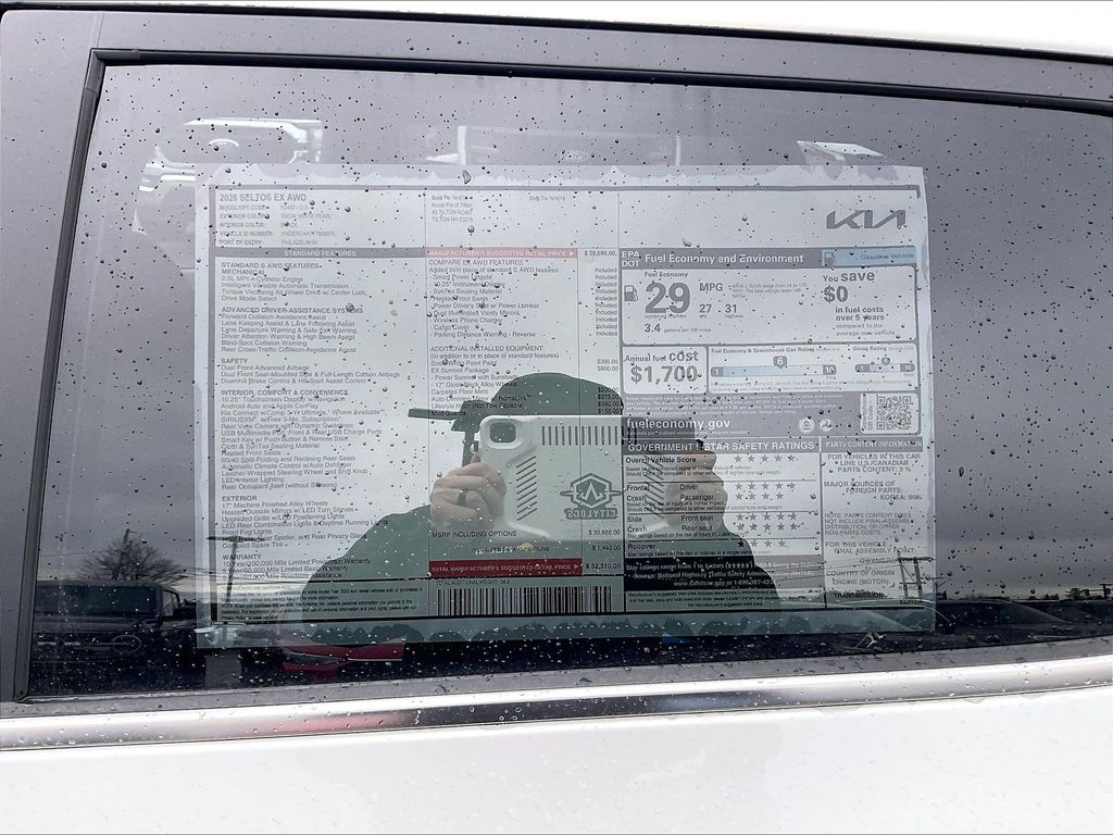 2026 Kia Seltos — photo 16