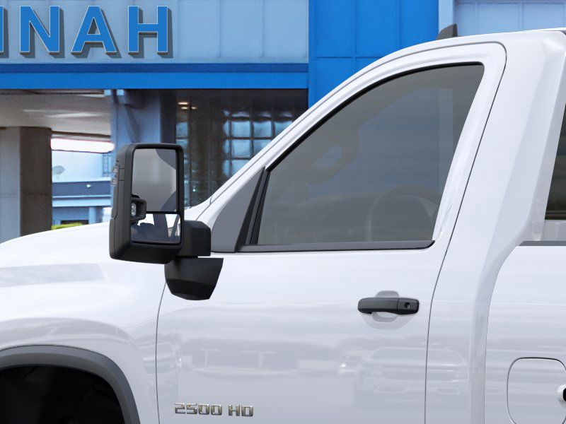 2025 Chevrolet Silverado 2500HD Work Truck