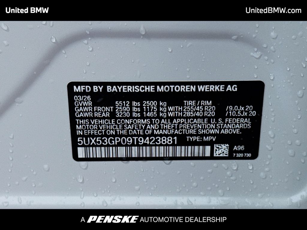 Thumbnail: 2026 BMW X3 - 15