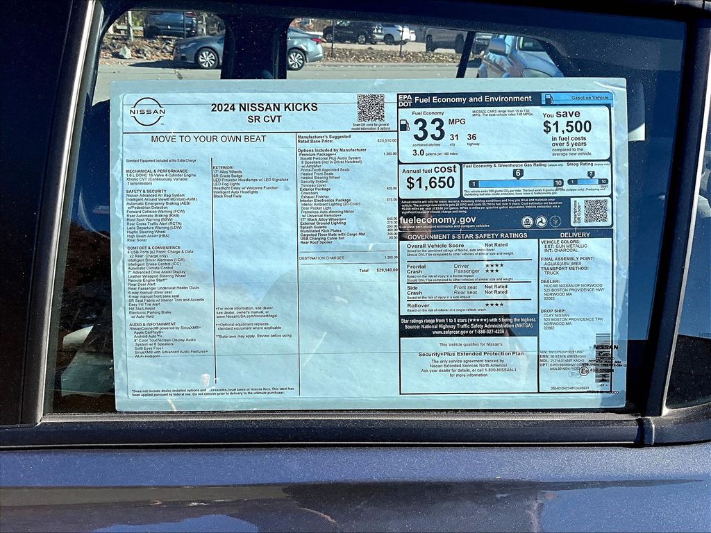 2024 Nissan Kicks — photo 17