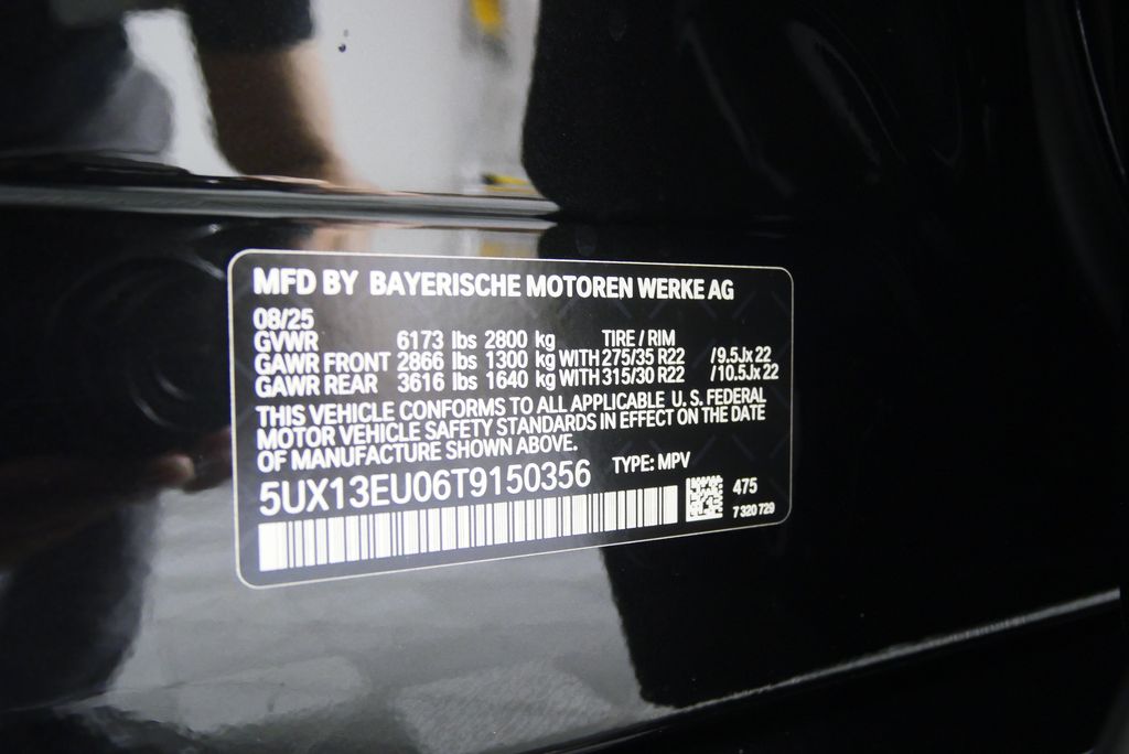 Thumbnail: 2026 BMW X5 - 26