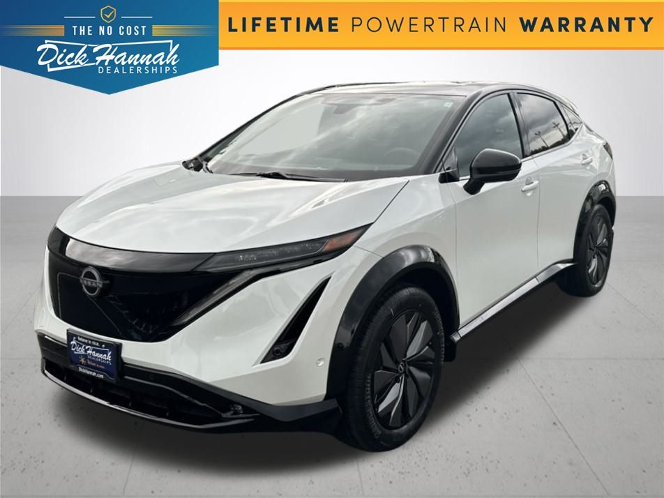 2025 Nissan Ariya