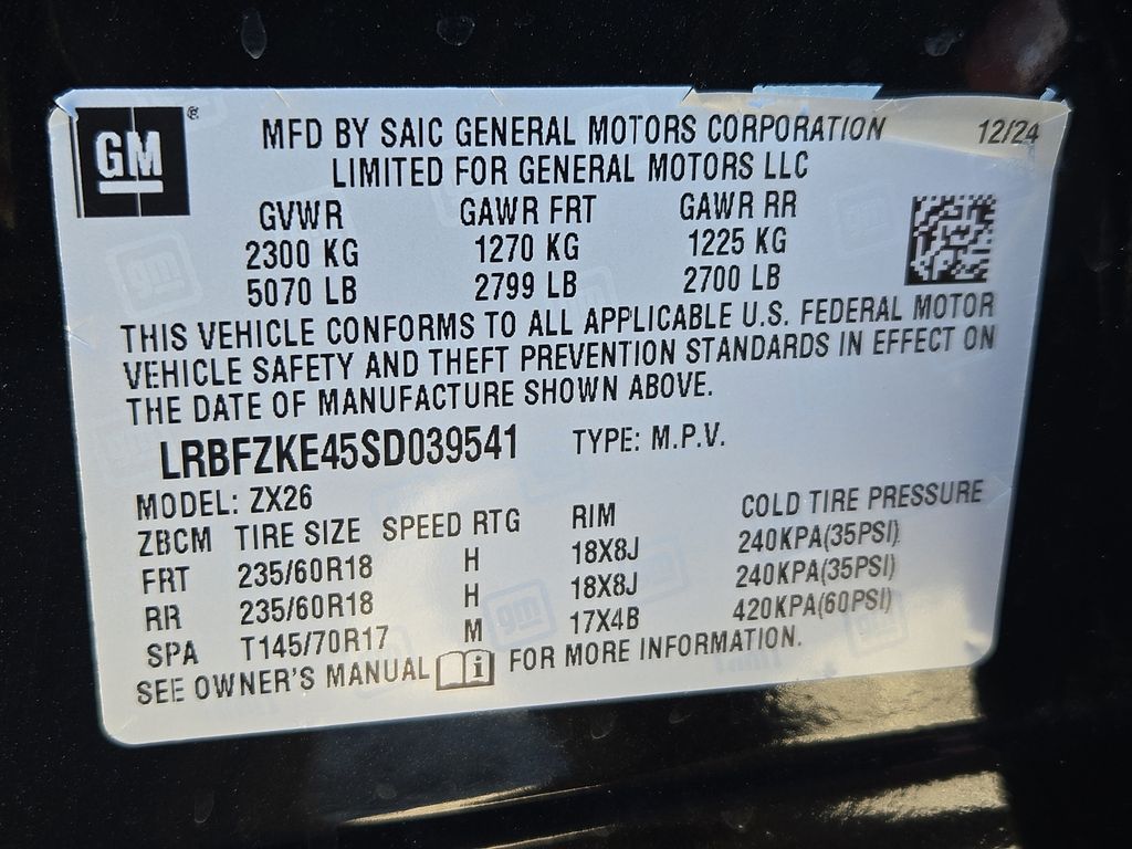 Thumbnail: 2025 Buick Envision - 29