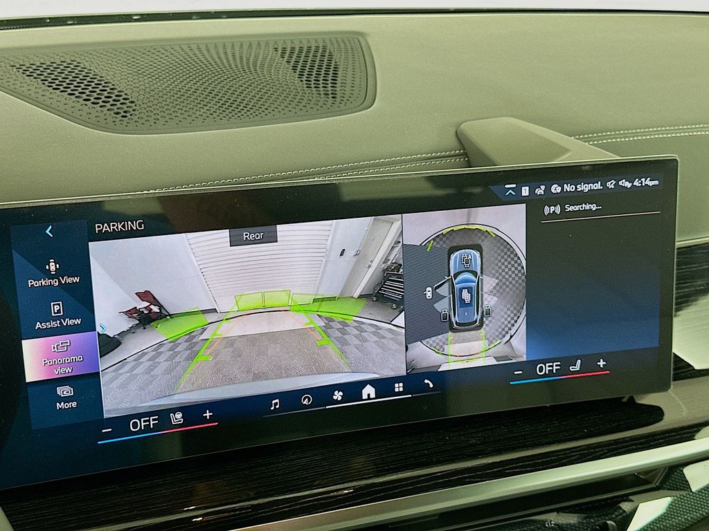 Thumbnail: 2026 BMW X5 - 13