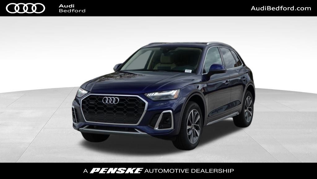 2025 Audi Q5  -
                Bedford, OH