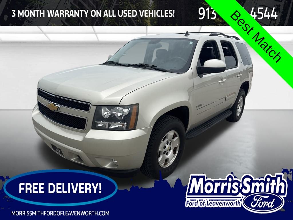 Champagne Silver Metallic 2013 Chevrolet Tahoe SUV / Crossover Four-Wheel Drive 6-Speed Automatic Overdrive