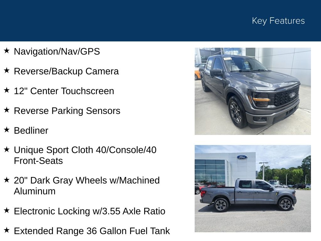 2024 Ford F-150 STX