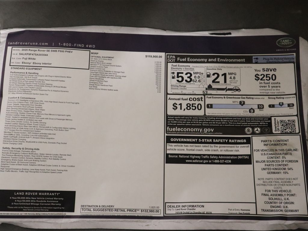 Thumbnail: 2025 Land Rover Range Rover - 9