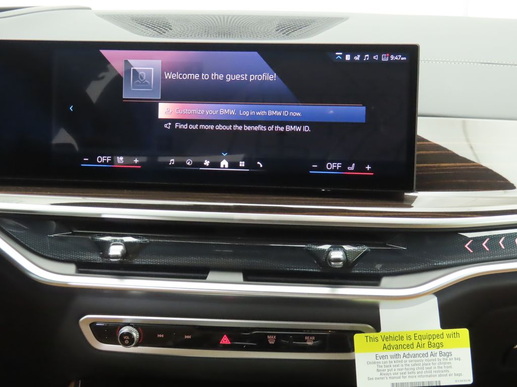 Thumbnail: 2026 BMW X5 - 14