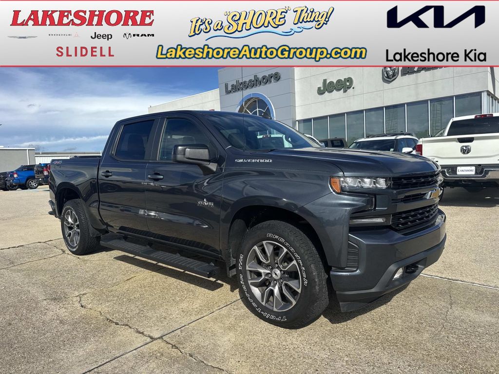 2020 Chevrolet Silverado 1500