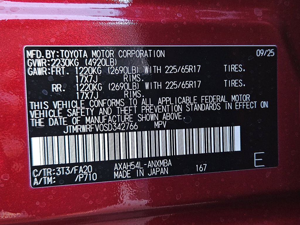 Thumbnail: 2025 Toyota RAV4 - 20