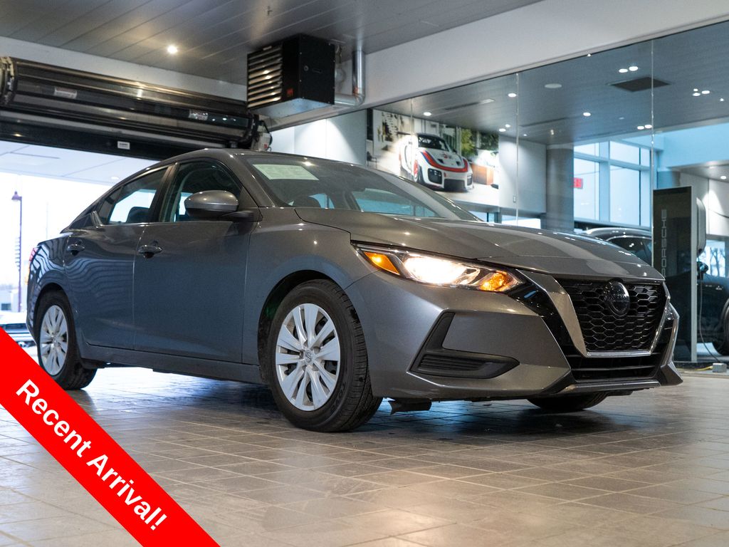 2023 Nissan Sentra S
