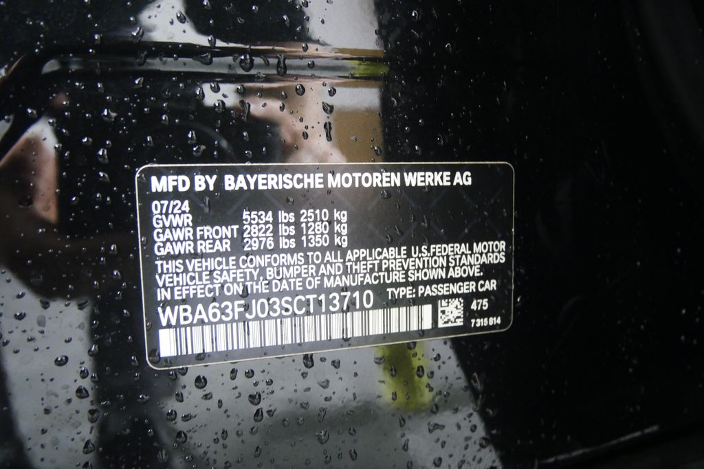 Thumbnail: 2025 BMW 5 Series - 26