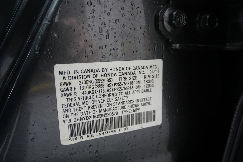 2011 Acura MDX Technology 31