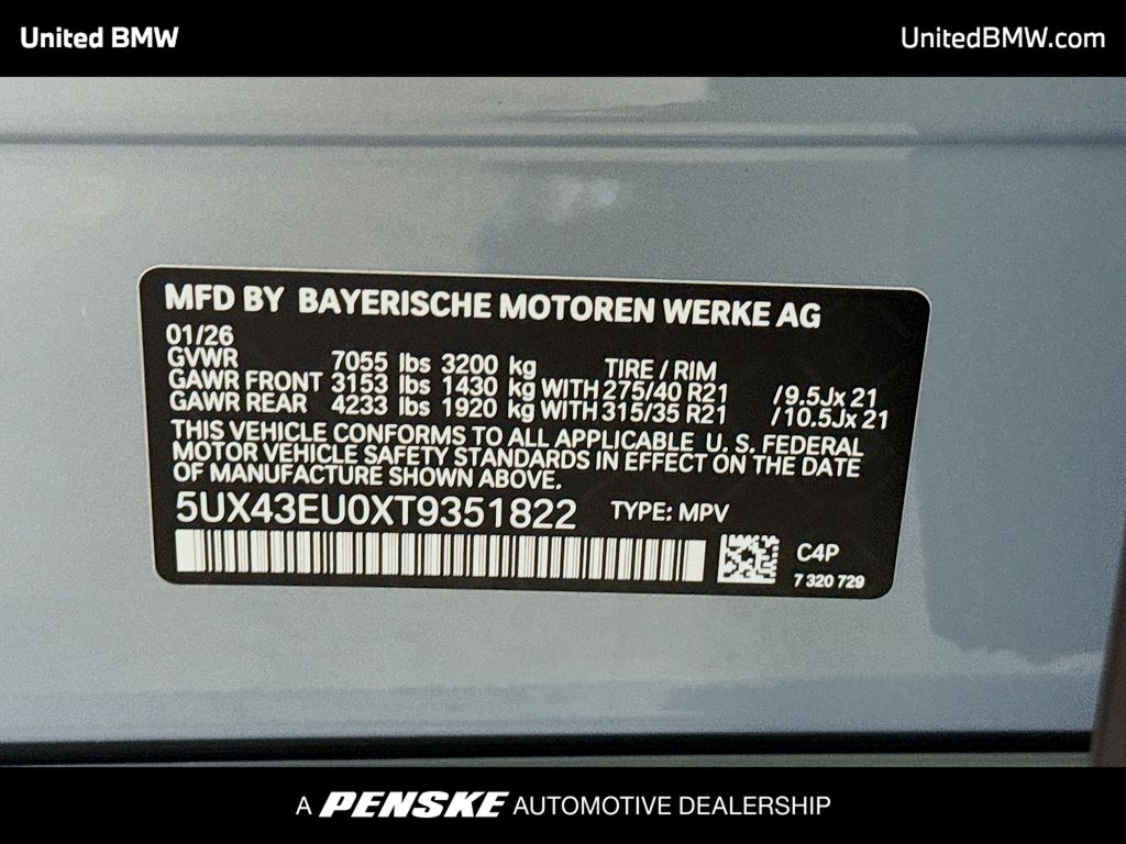 Thumbnail: 2026 BMW X5 - 15