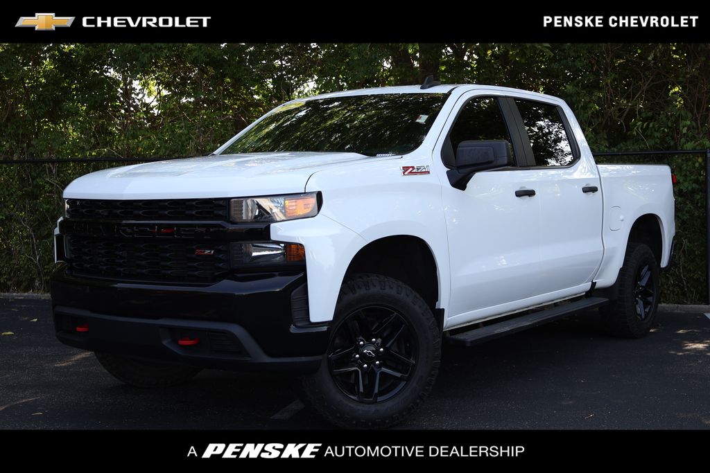 Thumbnail: 2021 Chevrolet Silverado 1500 - 1