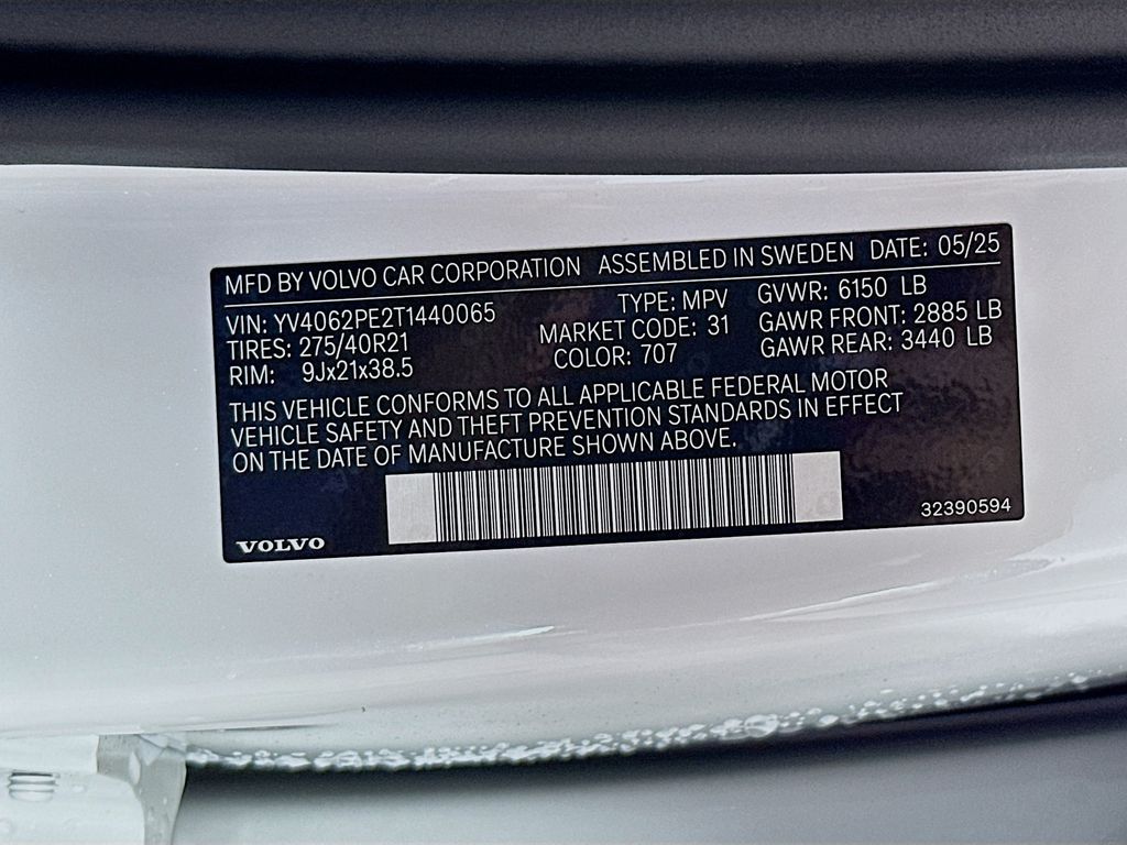 2026 Volvo XC90 Plus - Photo 27