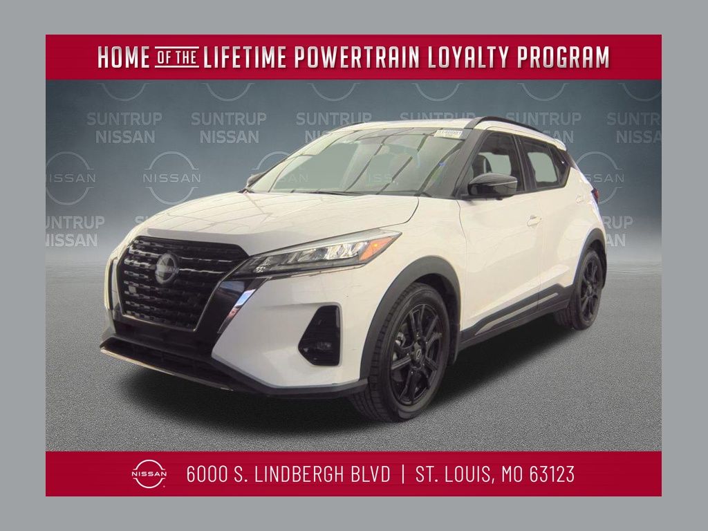 2024 Nissan Kicks SR FWD