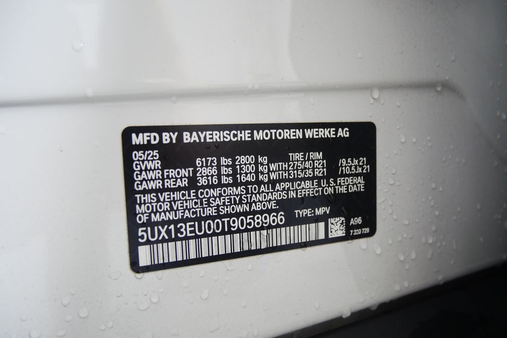 Thumbnail: 2026 BMW X5 - 32