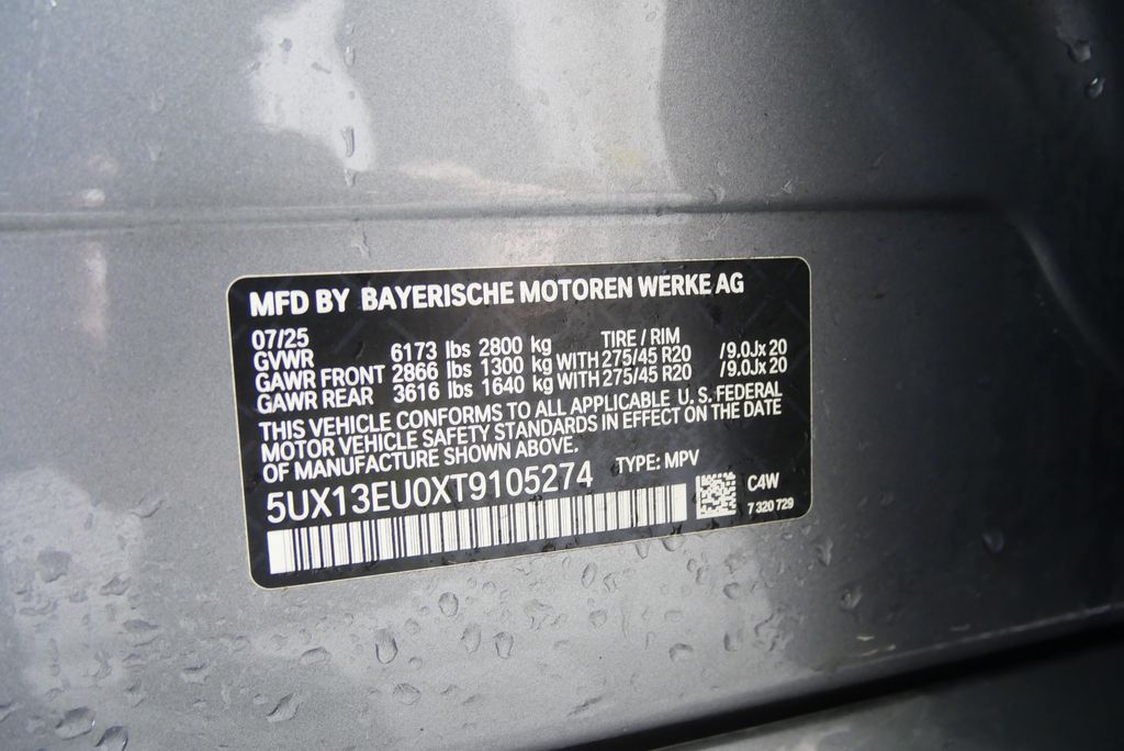 Thumbnail: 2026 BMW X5 - 26