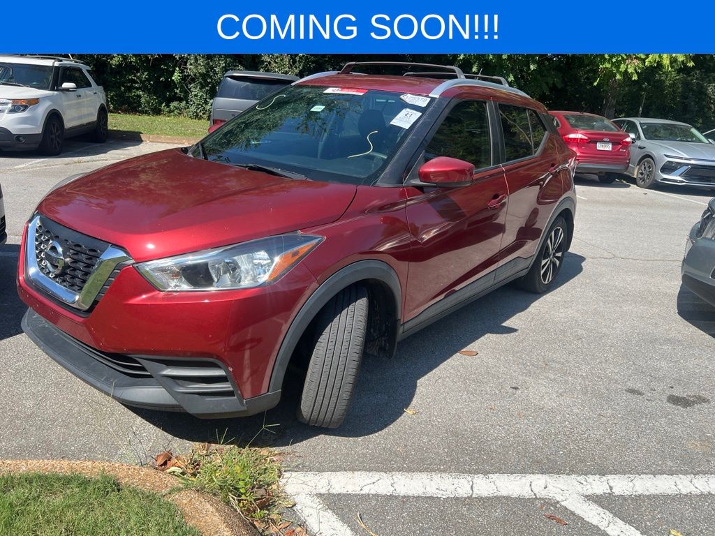 2018 Nissan Kicks 