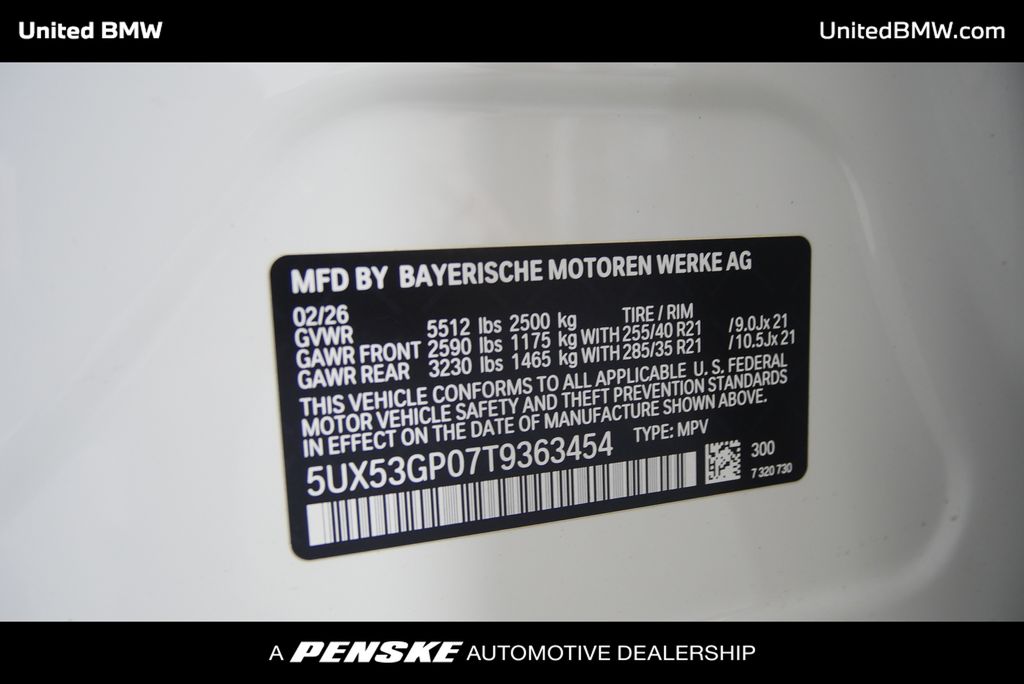 Thumbnail: 2026 BMW X3 - 23