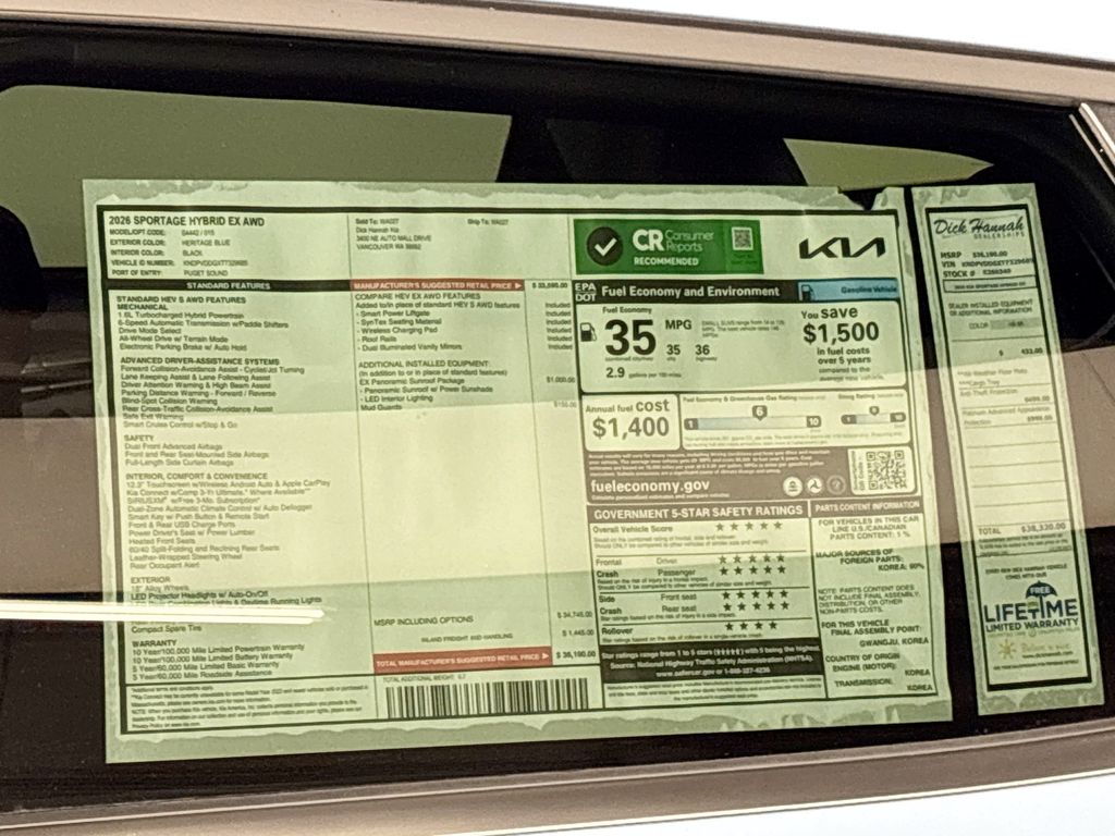 2026 Kia Sportage Hybrid EX