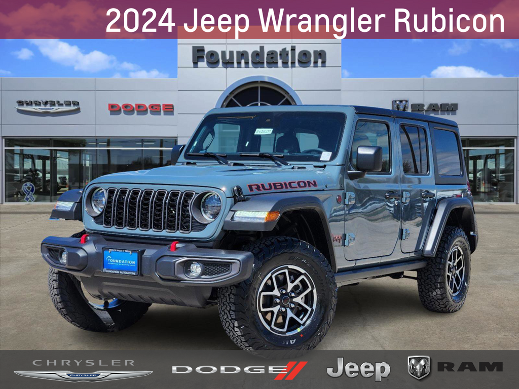 2024 Jeep Wrangler Rubicon 1