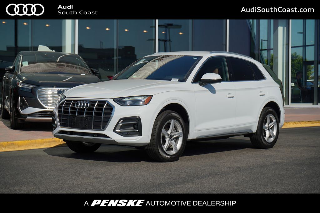 2024 Audi Q5  -
                Santa Ana, CA