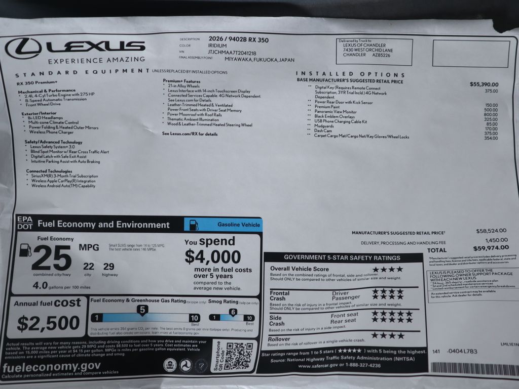 Thumbnail: 2026 Lexus RX - 9