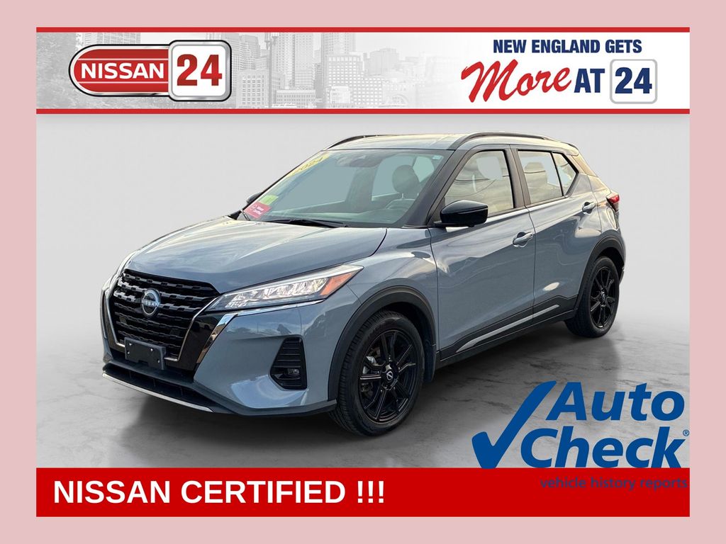 Boulder Gray 2024 Nissan Kicks SUV / Crossover Front-Wheel Drive Continuously Variable Transmission