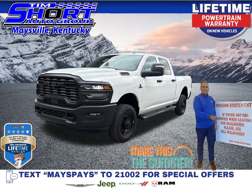 2026 RAM 2500 Tradesman