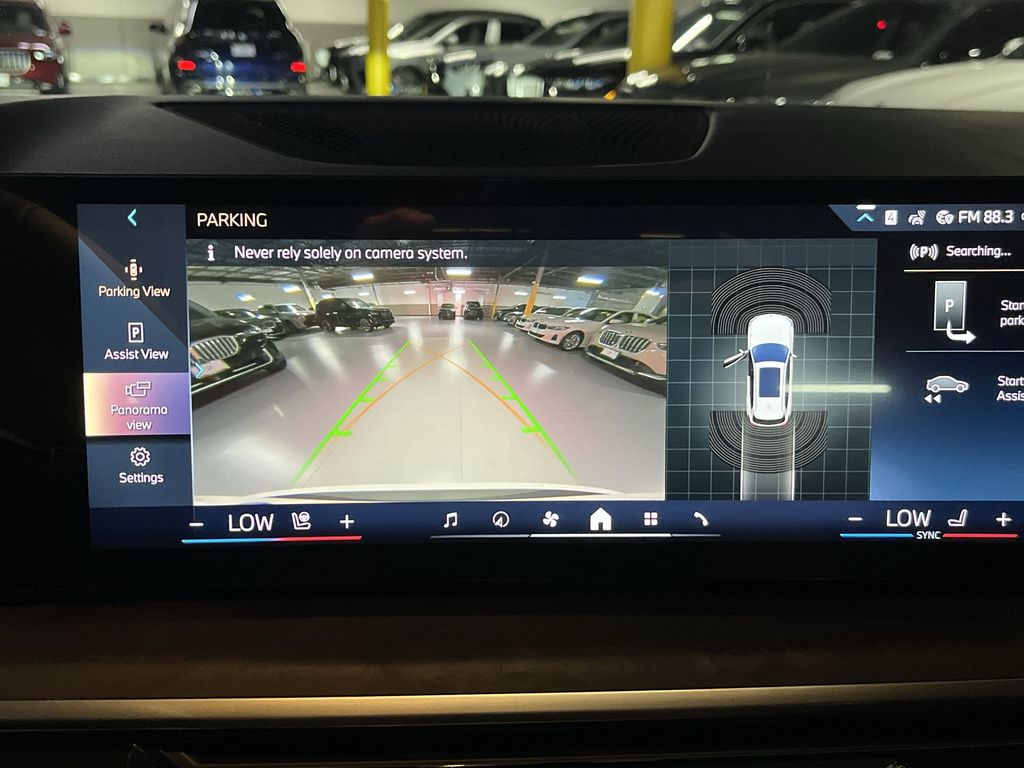 Thumbnail: 2026 BMW X5 - 17