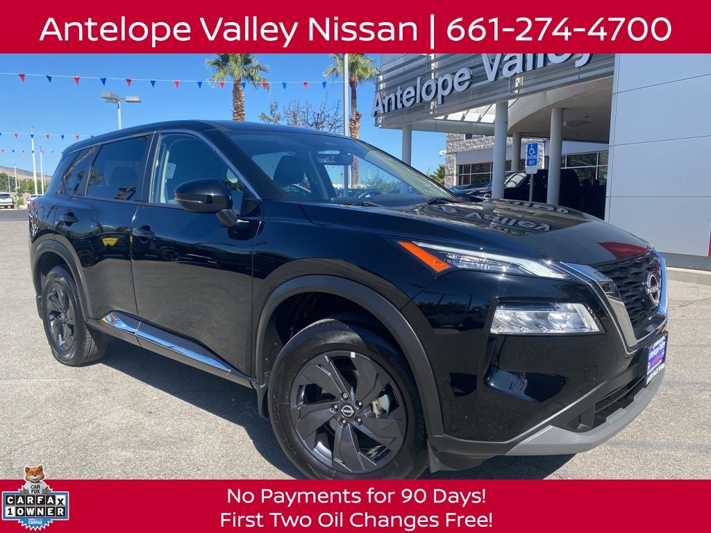 2023 Nissan Rogue 2023 Nissan Rogue