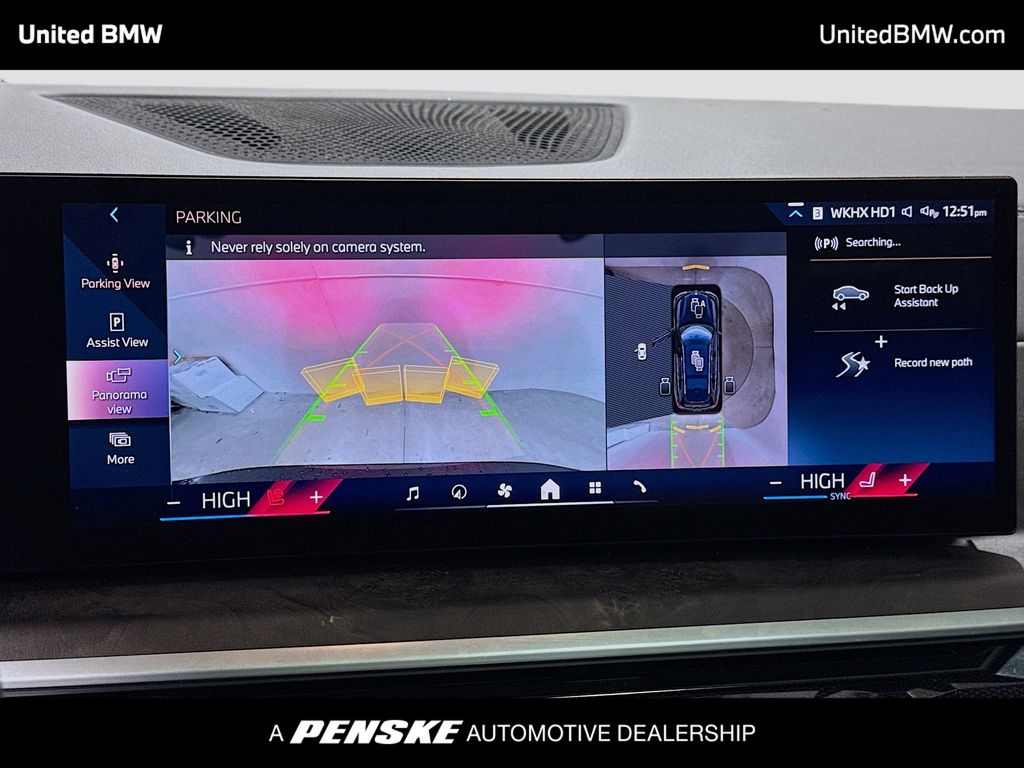 Thumbnail: 2024 BMW X7 - 9