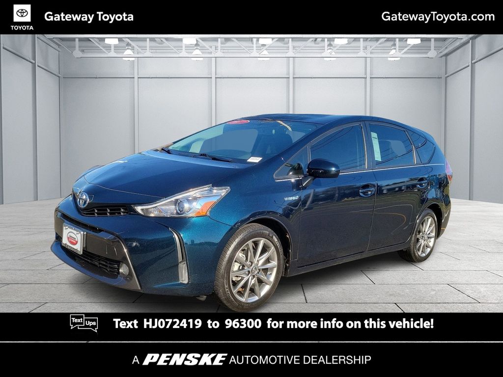 2017 Toyota Prius v Five -
                Toms River, NJ