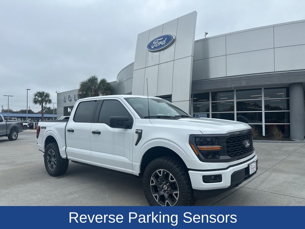 2024 Ford F-150 STX